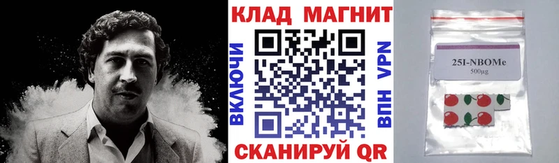 Где купить наркоту Керчь КОКАИН Кетамин МЕФ ГАШИШ Каннабис