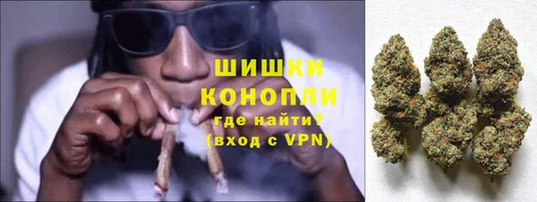 гашиш Липки