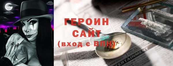 гашиш Липки