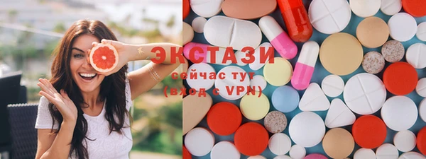 соль курить ск Козельск