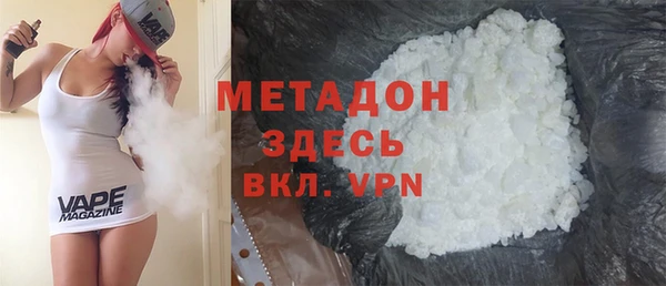 гашиш Липки