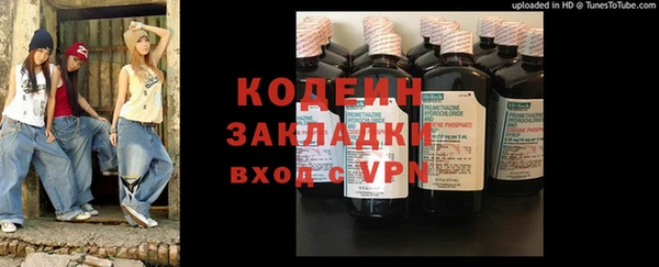 марки lsd Няндома