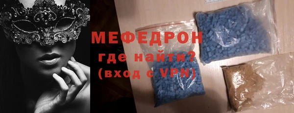 бошки Магадан