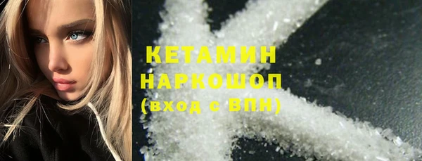 гашиш Липки