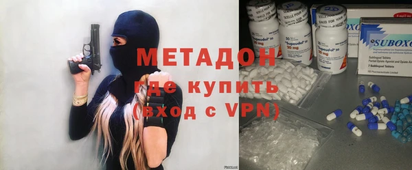 гашиш Липки
