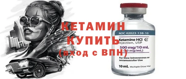 гашиш Липки