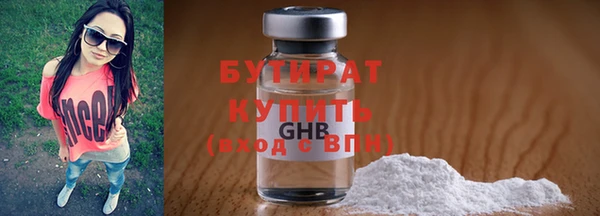 гашиш Липки