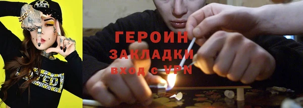 амф Кодинск