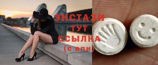 гидропоника Майский