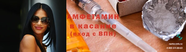 дистиллят марихуана Лиски