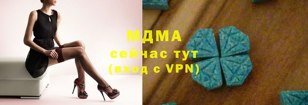 прущие крисы Лихославль