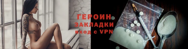 гашиш Липки