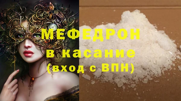 гашиш Липки