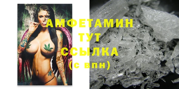 дистиллят марихуана Лиски
