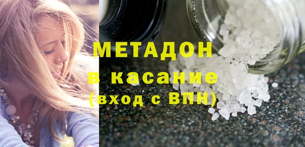 прущие крисы Лихославль