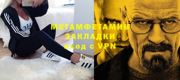 гашиш Липки