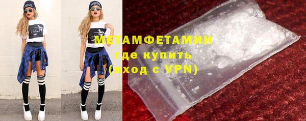 прущие крисы Лихославль