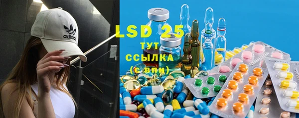 прущие крисы Лихославль