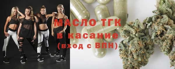 прущие крисы Лихославль