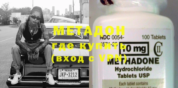 jwh Горняк