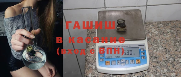 Альфа ПВП Нягань