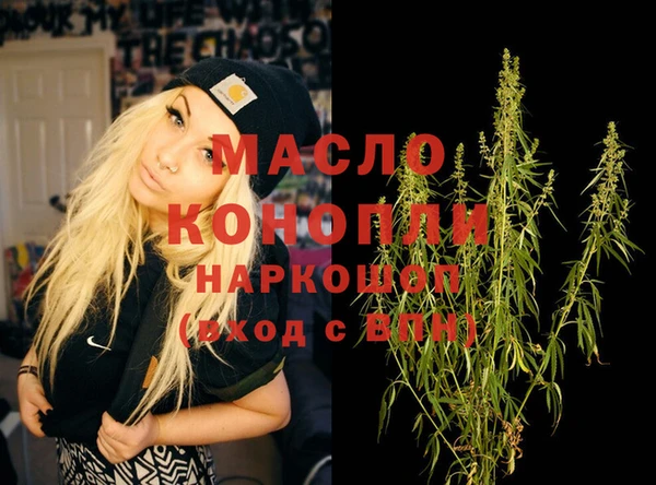 мдма Магас