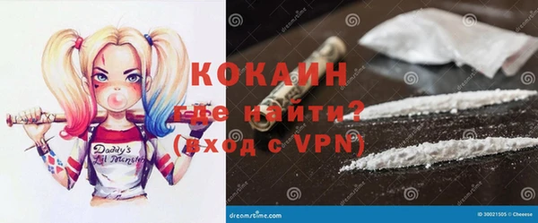 прущие крисы Лихославль