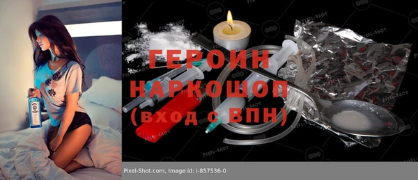 MDMA Сясьстрой