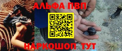мет Гусев