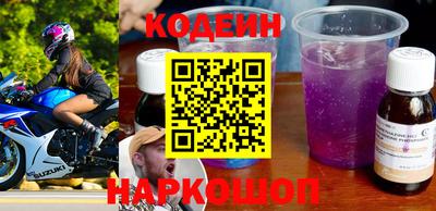 эйфоретик Гусь-Хрустальный