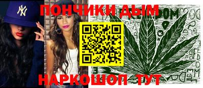 экстази Бузулук