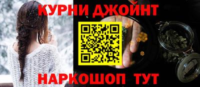 мет Гусев