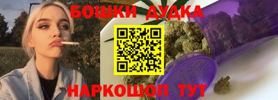 соль ск Гусиноозёрск
