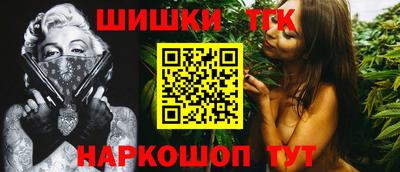 скорость Беслан