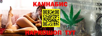 MDMA Premium VHQ Бийск