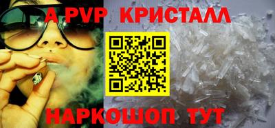 мет Гусев