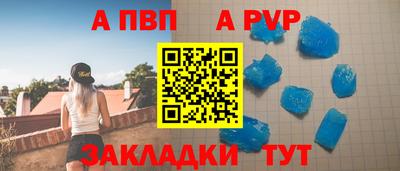 мет Гусев