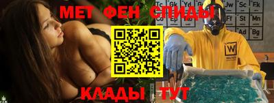 мет Гусев