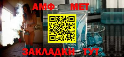 мет Гусев