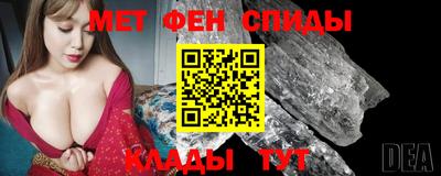 соль ск Гусиноозёрск