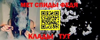 экстази Бузулук