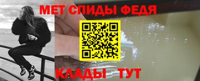 эйфоретик Гусь-Хрустальный
