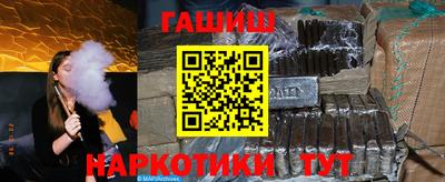 соль ск Гусиноозёрск