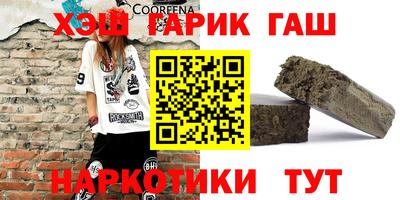 скорость mdpv Берёзовский