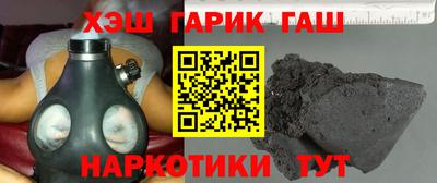 мет Гусев
