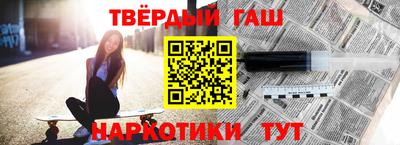 эйфоретик Гусь-Хрустальный