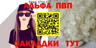 мет Гусев
