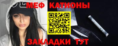 MDMA Premium VHQ Бийск