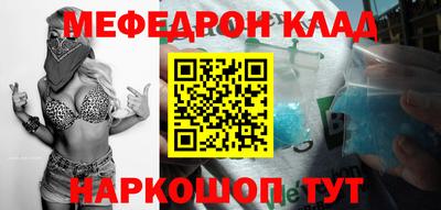 мет Гусев